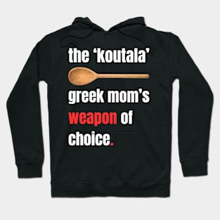 The 'Koutala' Hoodie